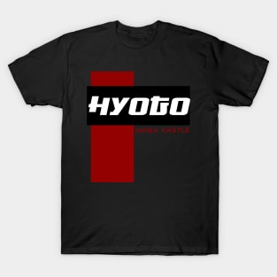 himeji castle hyoto T-Shirt